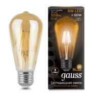 gauss 102802006 Лампа Filament 6Вт Е27 ST64 2400К-550Лм