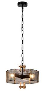 Светильник подвесной (подвес) Rivoli Frauke 5034-213 3 х Е27 40 Вт лофт - кантри