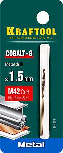 KRAFTOOL Cobalt, 1.5 х 43 мм, сталь М42, HSS-Co(8%), сверло по металлу (29656-1.5)