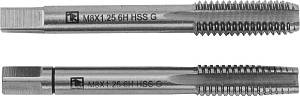 MT8125S2 Набор метчиков T-COMBO двухпроходных ручных универсальных М8х1.25, HSS-G, 2 шт. Thorvik