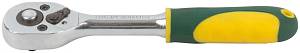 Вороток (трещотка) CrV механизм, пластиковая прорезиненная ручка 1/4'', 24 зубца FIT