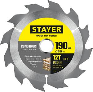 STAYER Construct, 190 x 30/20 мм, 12Т, технический рез, пильный диск по дереву (3683-190-30-12)