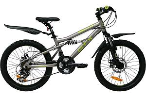 Велосипед GTX ENDURO 20 (20")