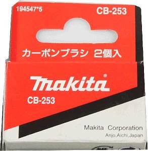 Щетки графитовые CB-253 для дрелей алмазного бурения Makita 194547-5