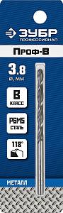 ЗУБР ПРОФ-В, 3.8 х 75 мм, сталь Р6М5, класс В, сверло по металлу, Профессионал (29621-3.8)