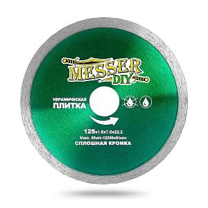 Алмазный диск MESSER-DIY диаметр 125 мм со сплошной режущей кромкой для резки керамической плитки MESSER (03.125.009)
